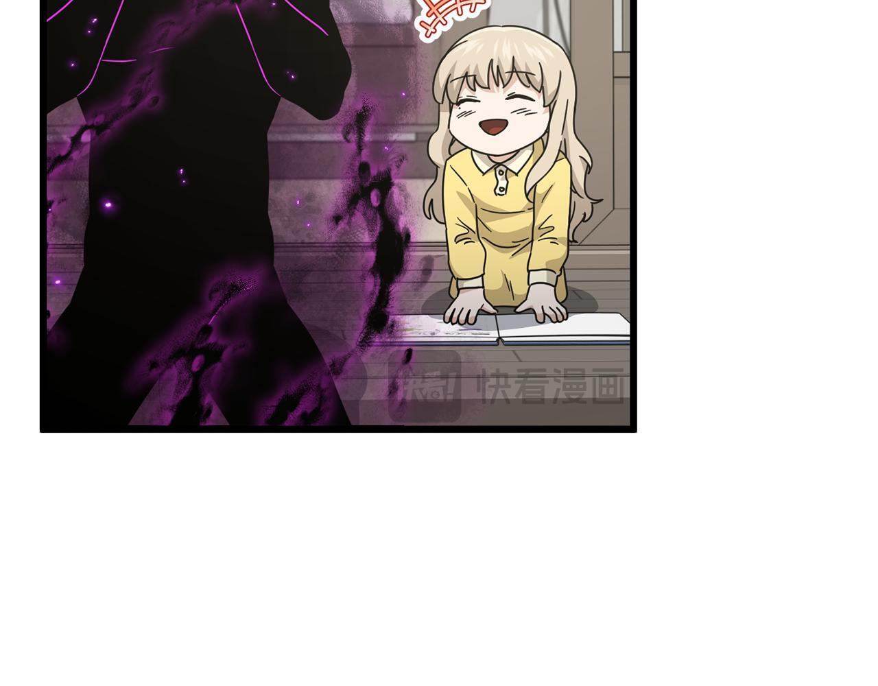 第217话 奇怪的叔叔 第149页