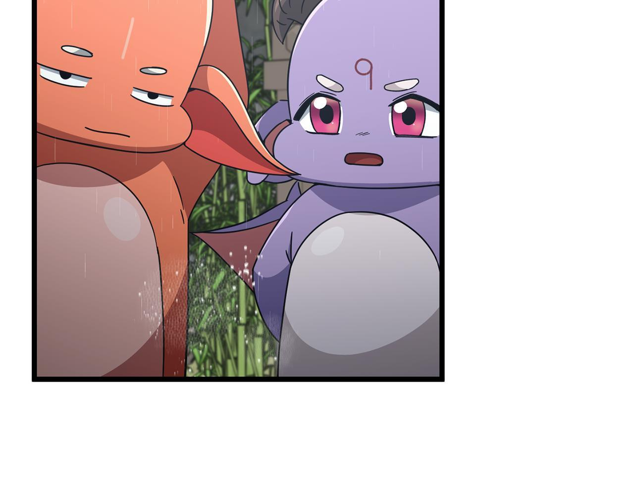 第217话 奇怪的叔叔 第191页