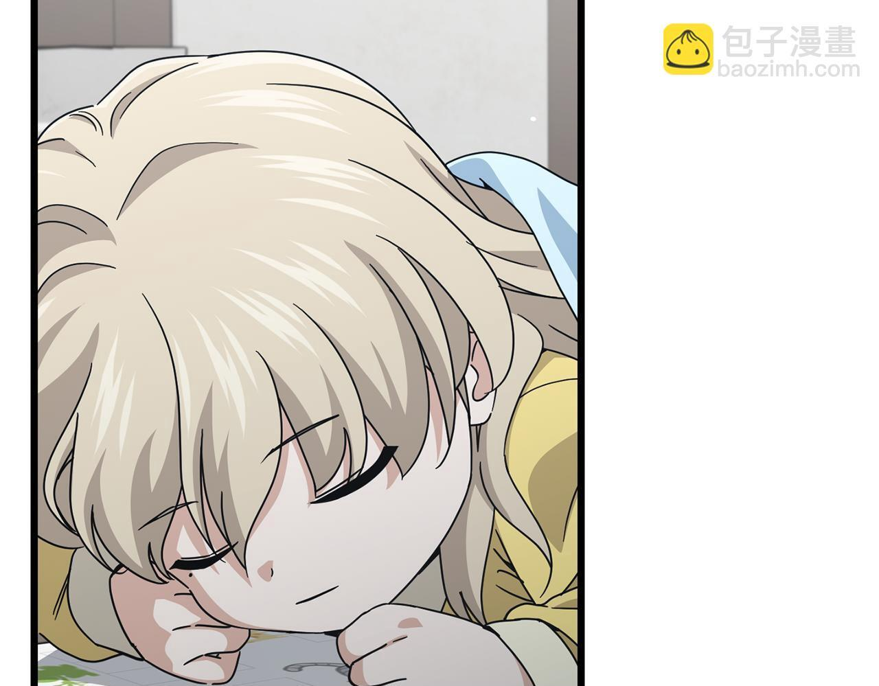 第217话 奇怪的叔叔 第200页