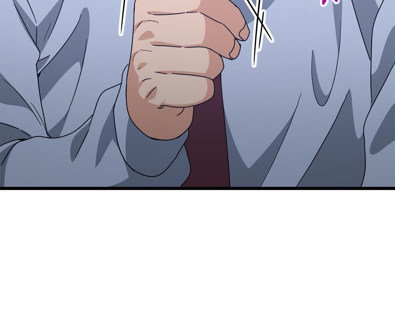 第218话 萌萌的后裔 第25页