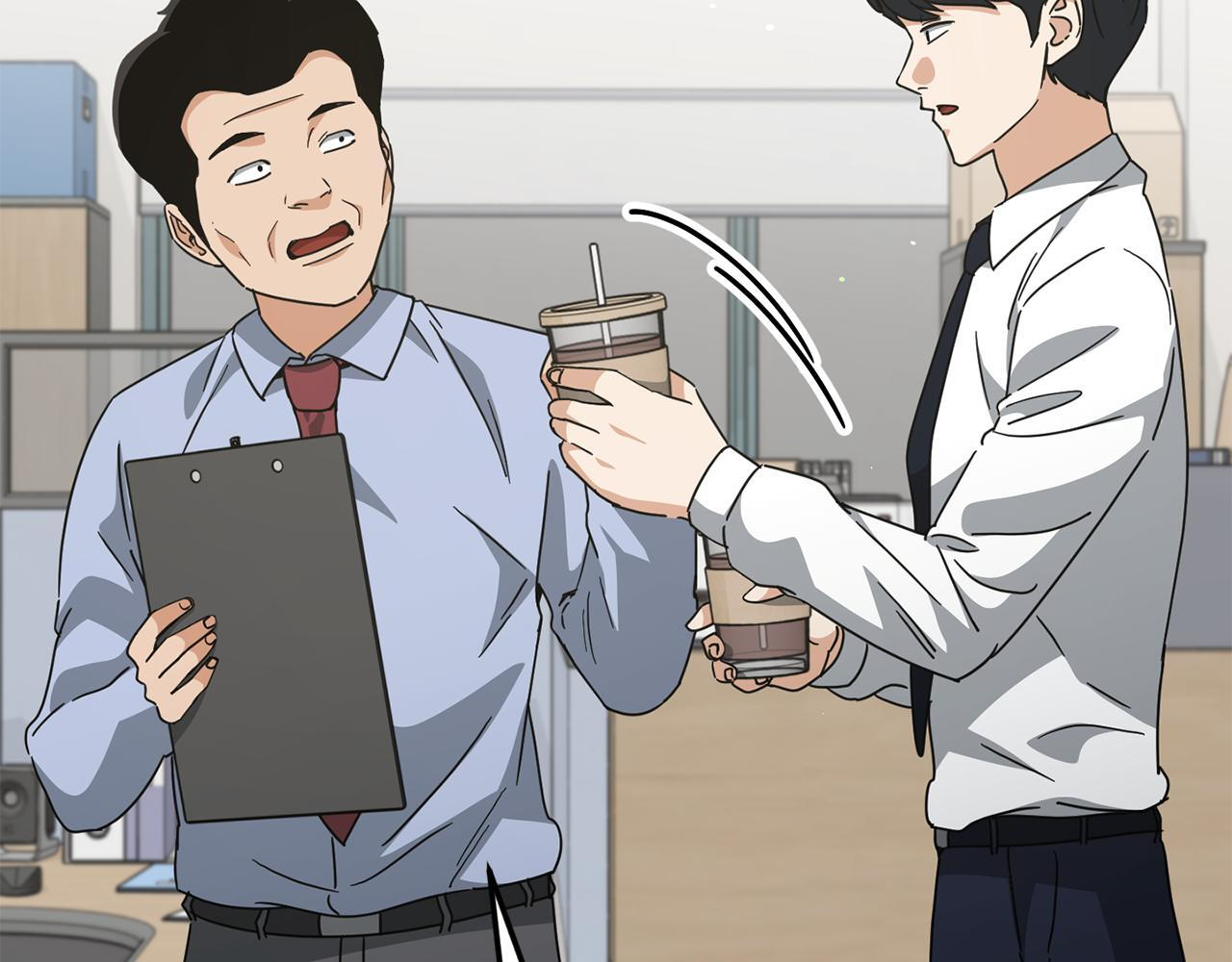 第218话 萌萌的后裔 第32页