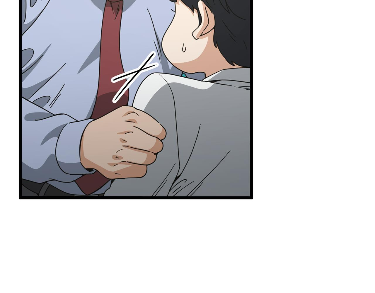 第218话 萌萌的后裔 第41页