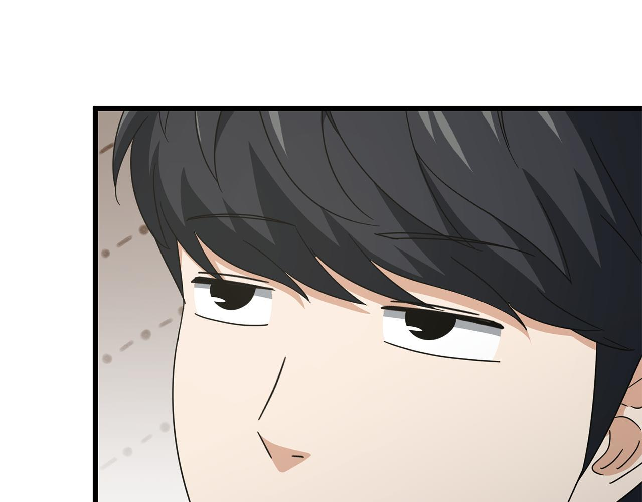 第218话 萌萌的后裔 第42页