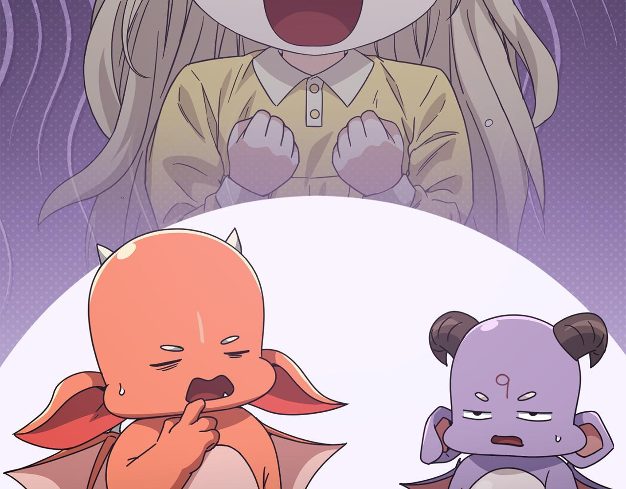 第218话 萌萌的后裔 第67页