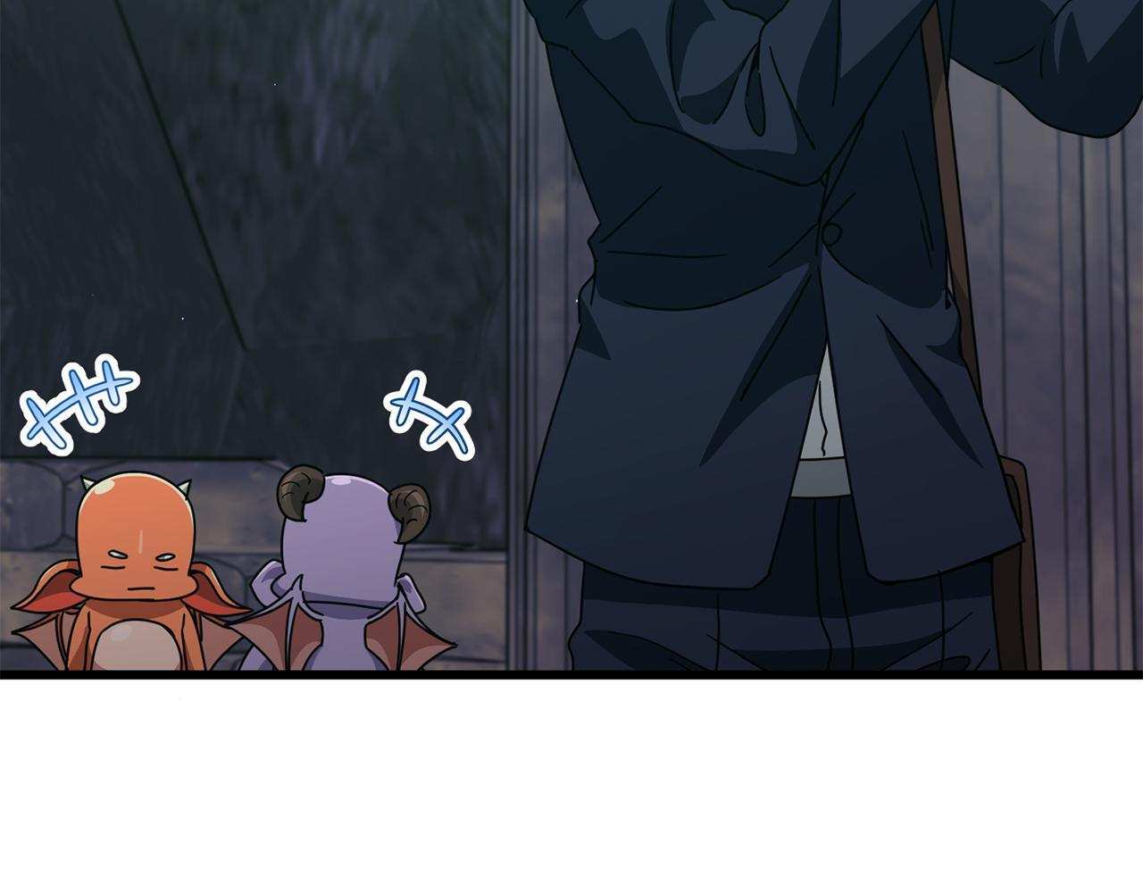 第218话 萌萌的后裔 第71页