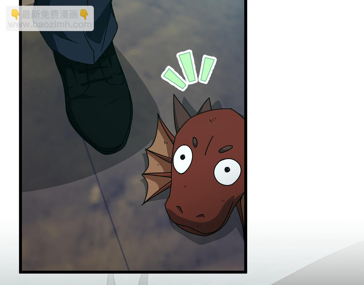 第218话 萌萌的后裔 第73页
