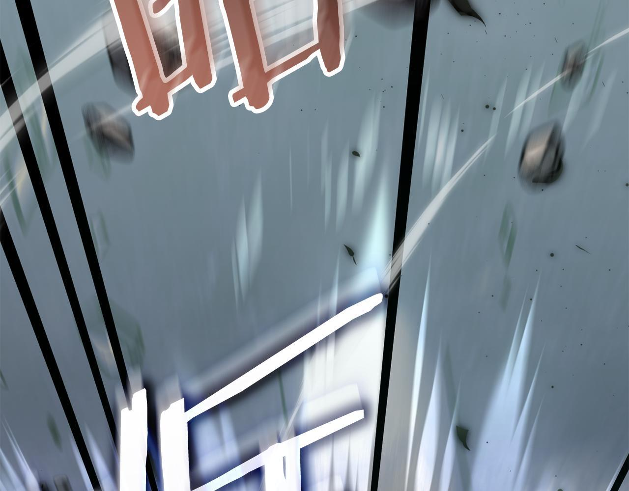 第218话 萌萌的后裔 第99页