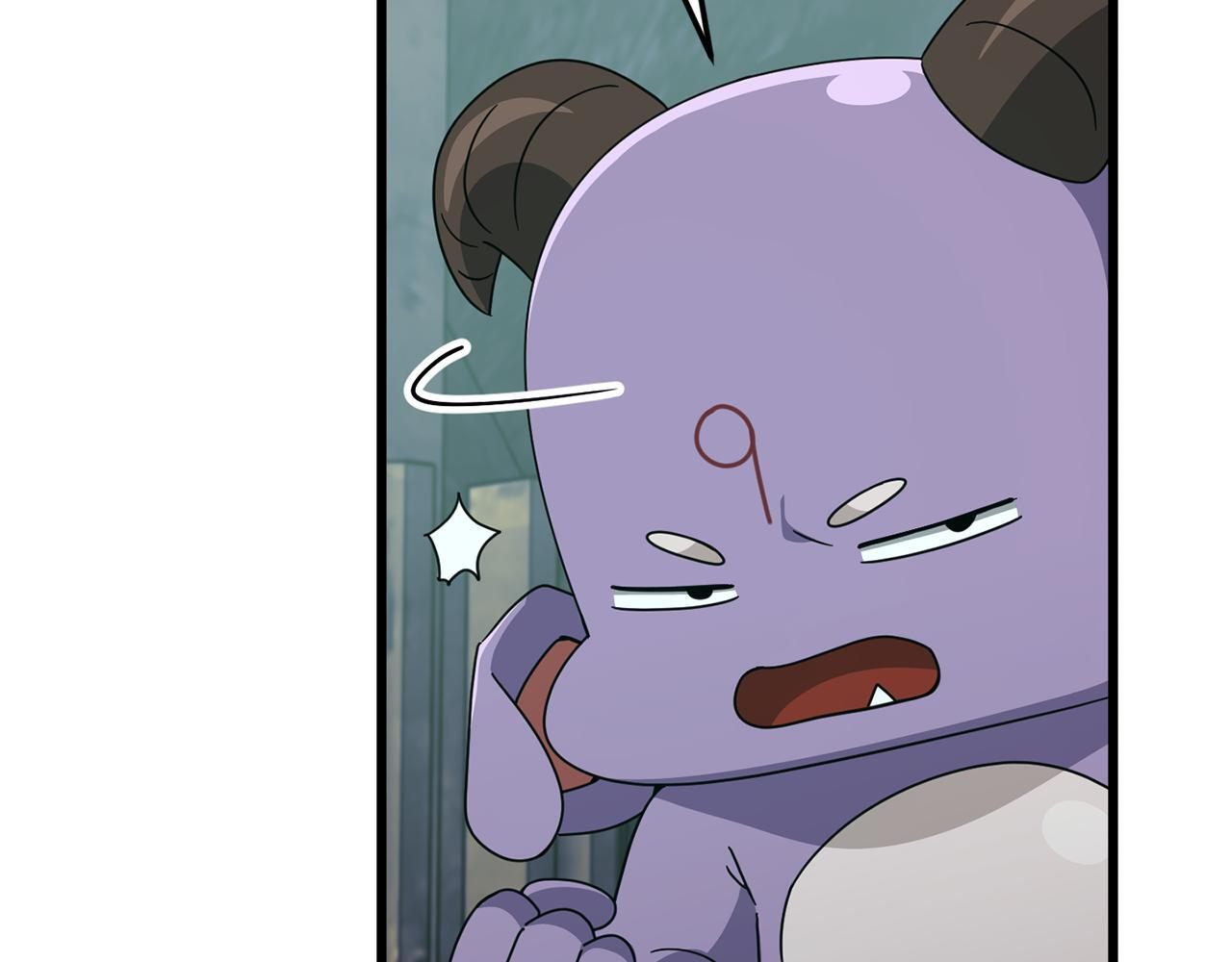 第218话 萌萌的后裔 第110页