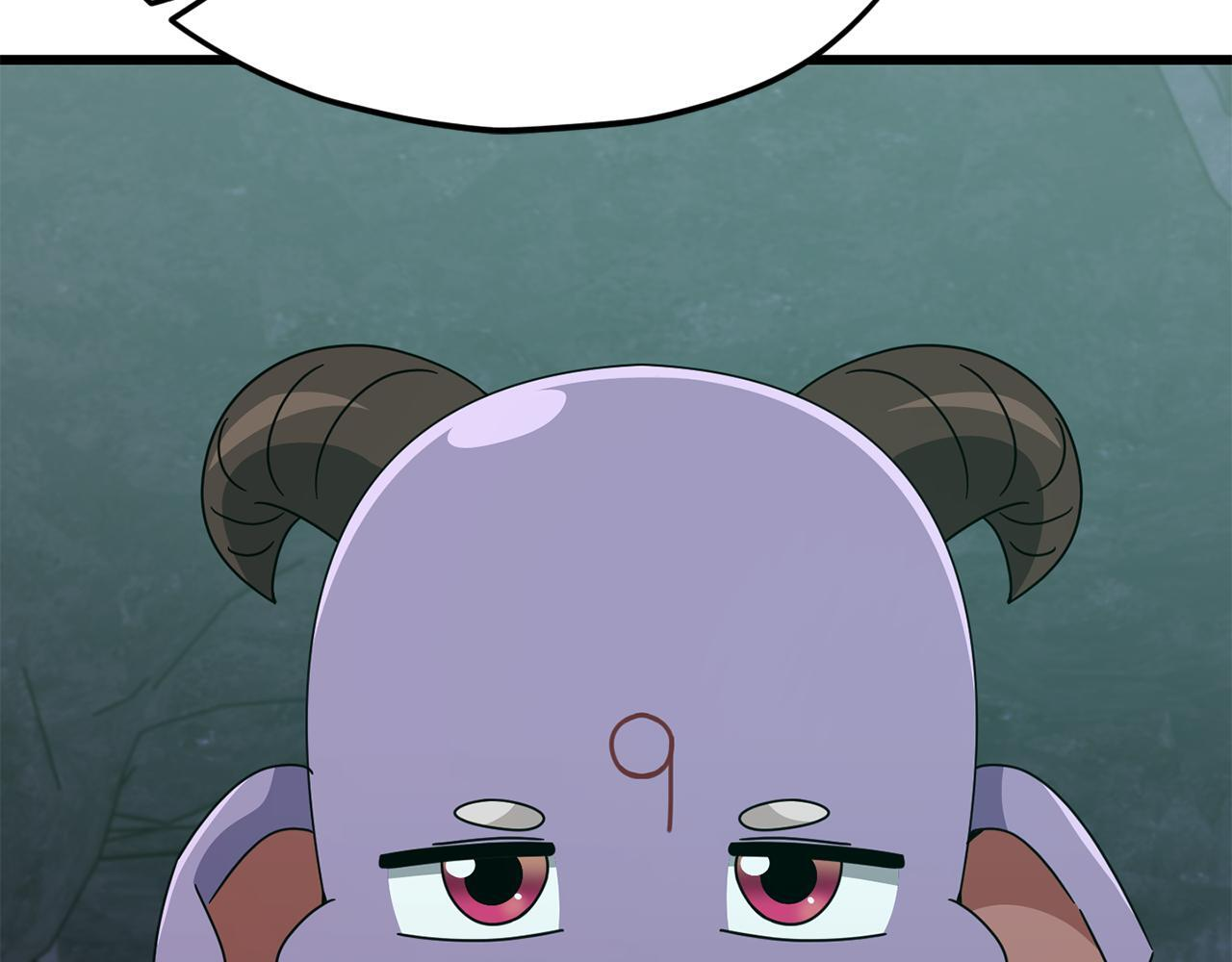 第218话 萌萌的后裔 第130页
