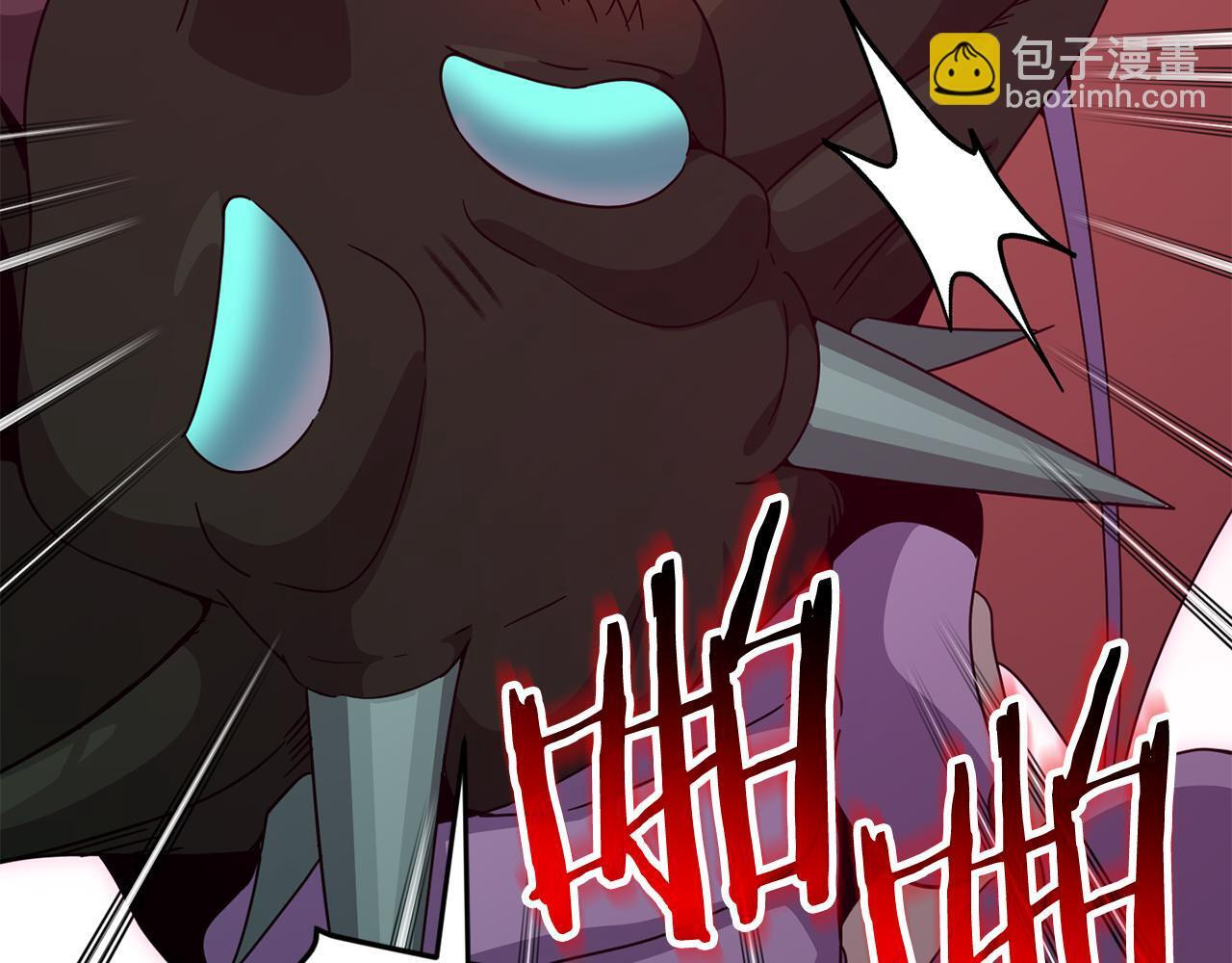 第218话 萌萌的后裔 第170页