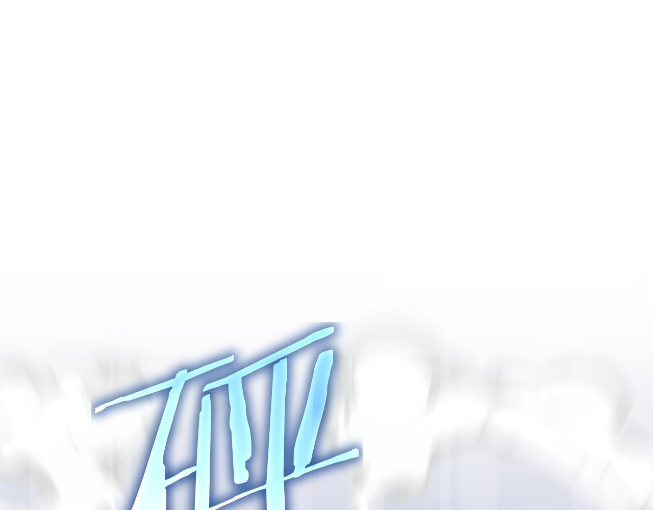 第218话 萌萌的后裔 第186页