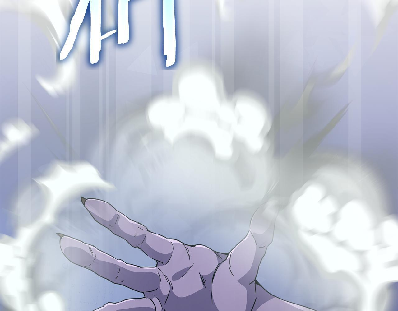 第218话 萌萌的后裔 第187页