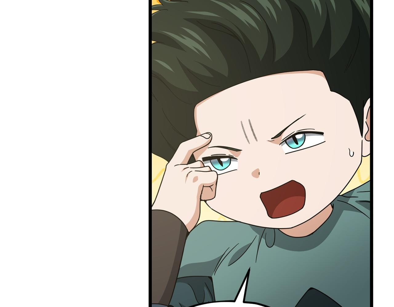 第218话 萌萌的后裔 第196页