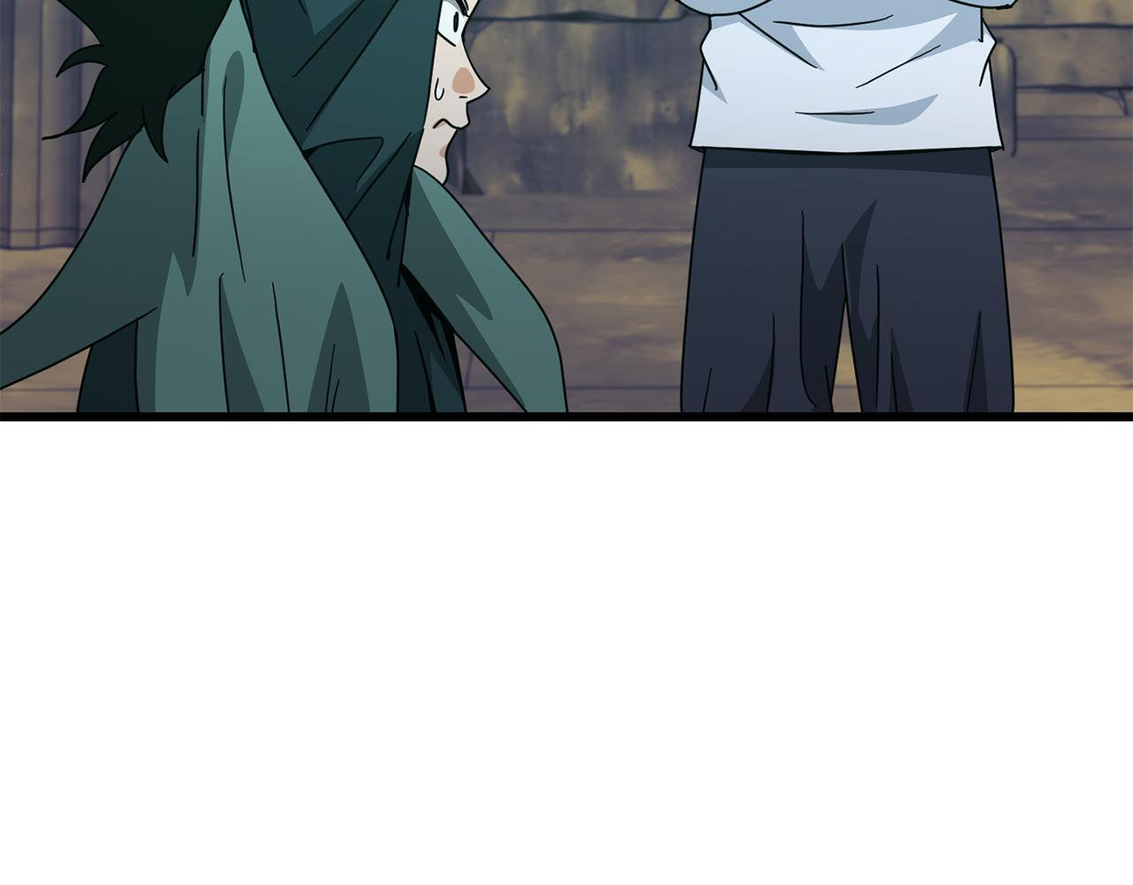 第219话 卡西尔的诀别 第10页
