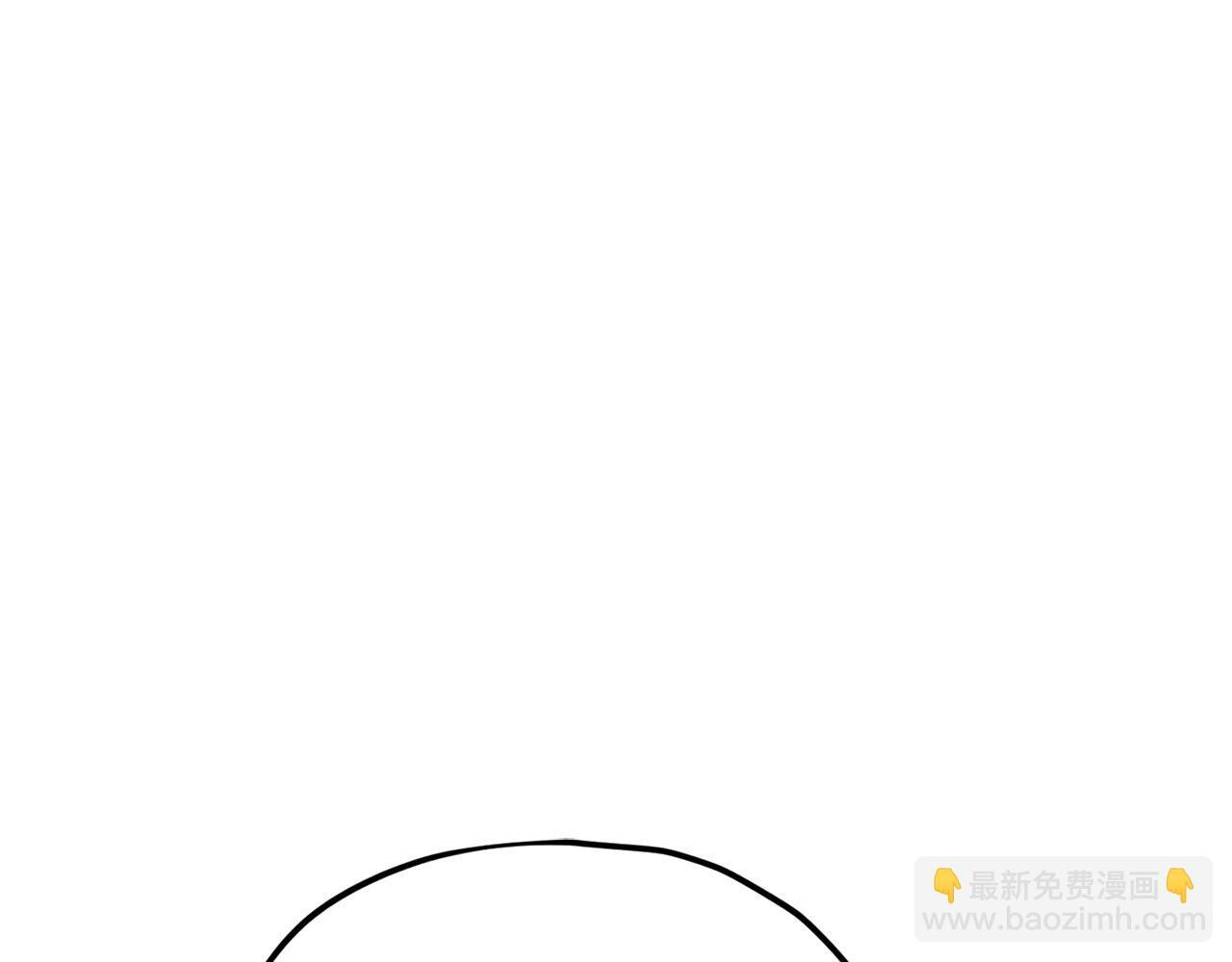 第219话 卡西尔的诀别 第31页