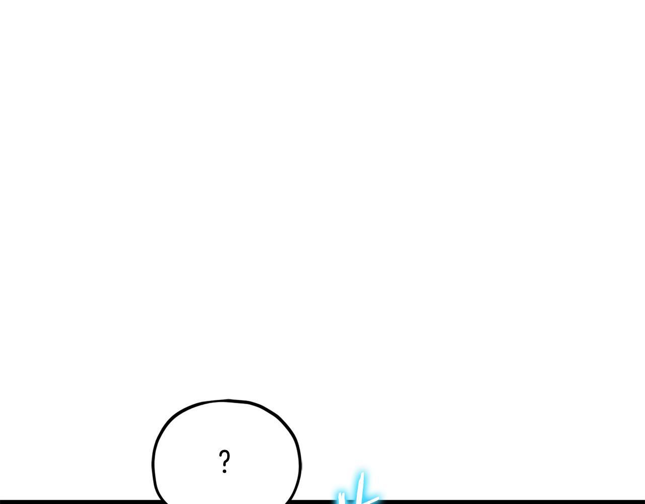 第219话 卡西尔的诀别 第42页