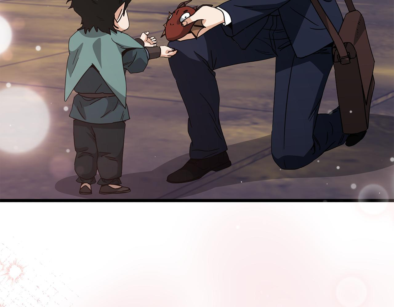 第219话 卡西尔的诀别 第47页