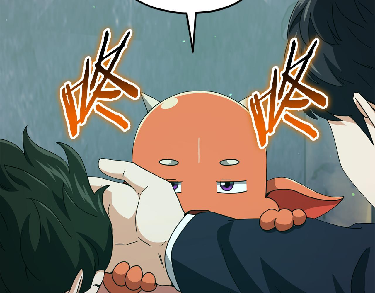 第219话 卡西尔的诀别 第58页