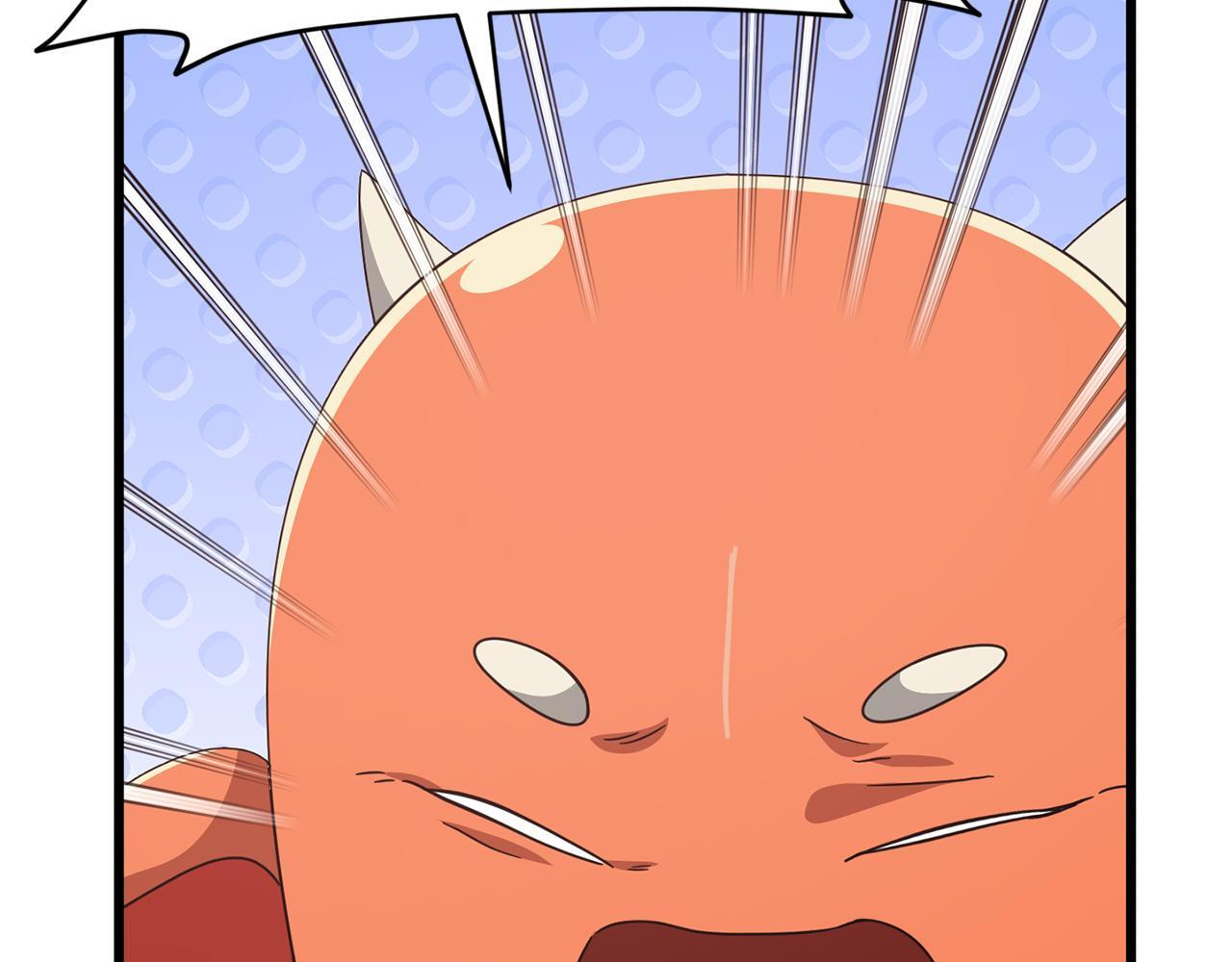 第219话 卡西尔的诀别 第61页