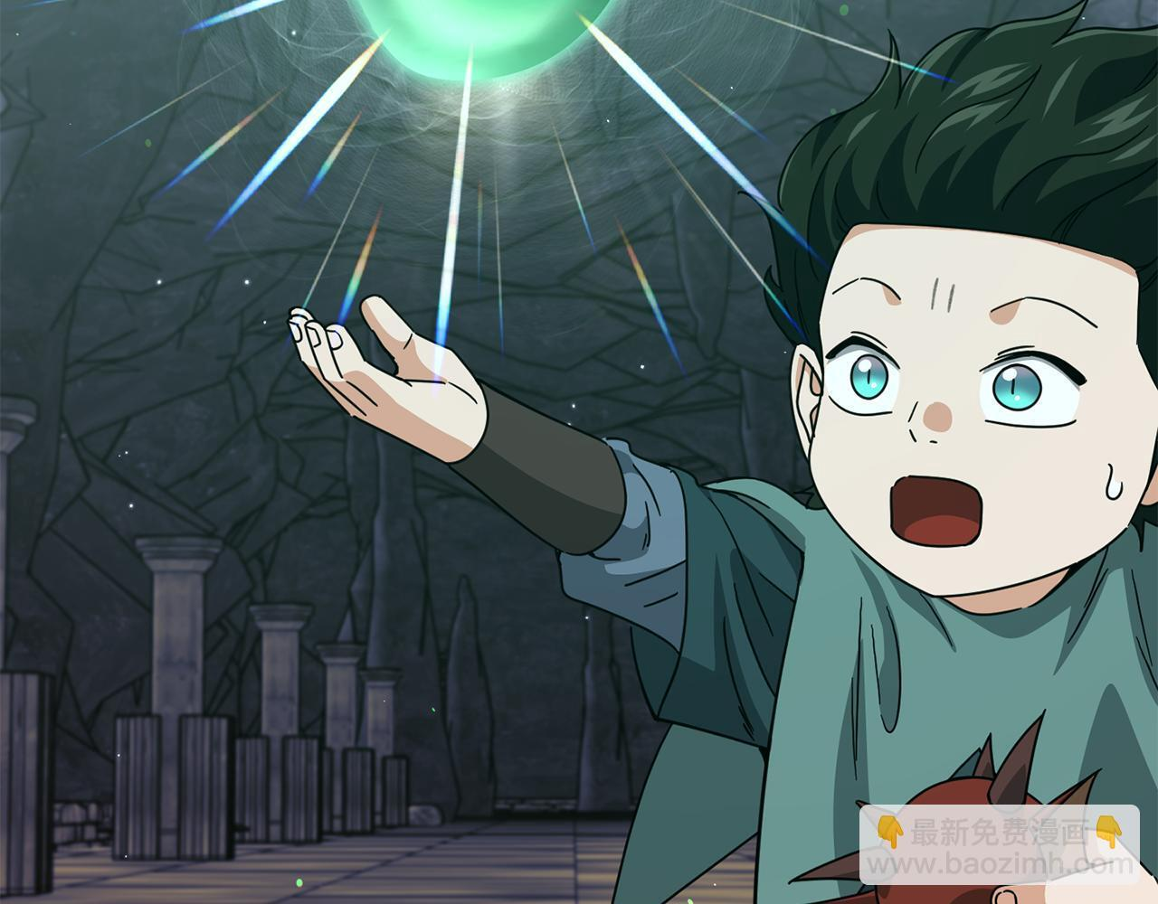 第219话 卡西尔的诀别 第70页