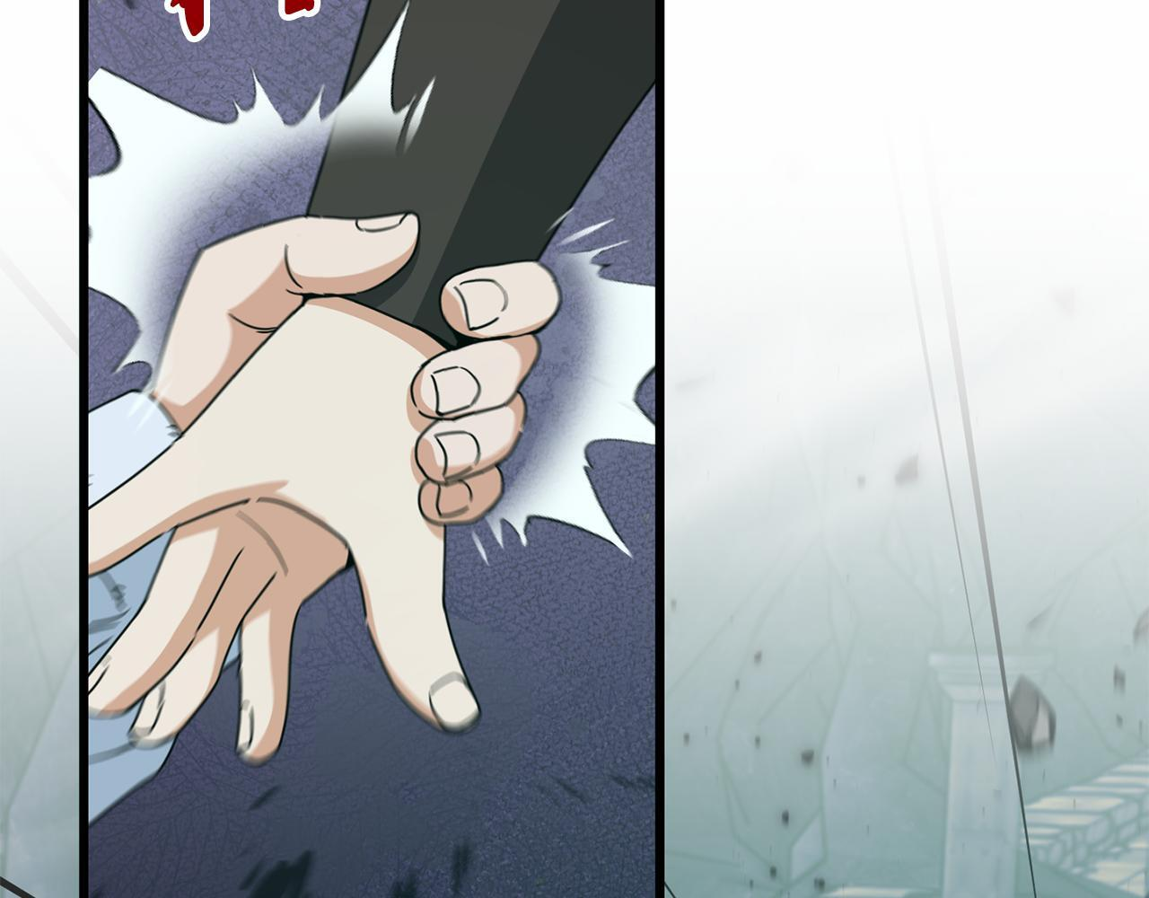 第219话 卡西尔的诀别 第103页