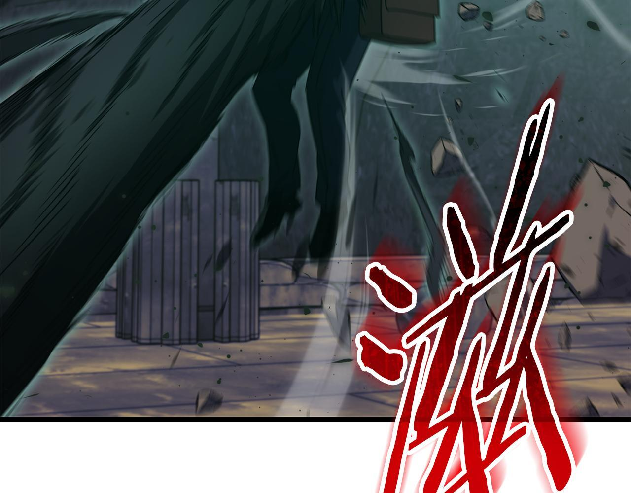 第219话 卡西尔的诀别 第127页