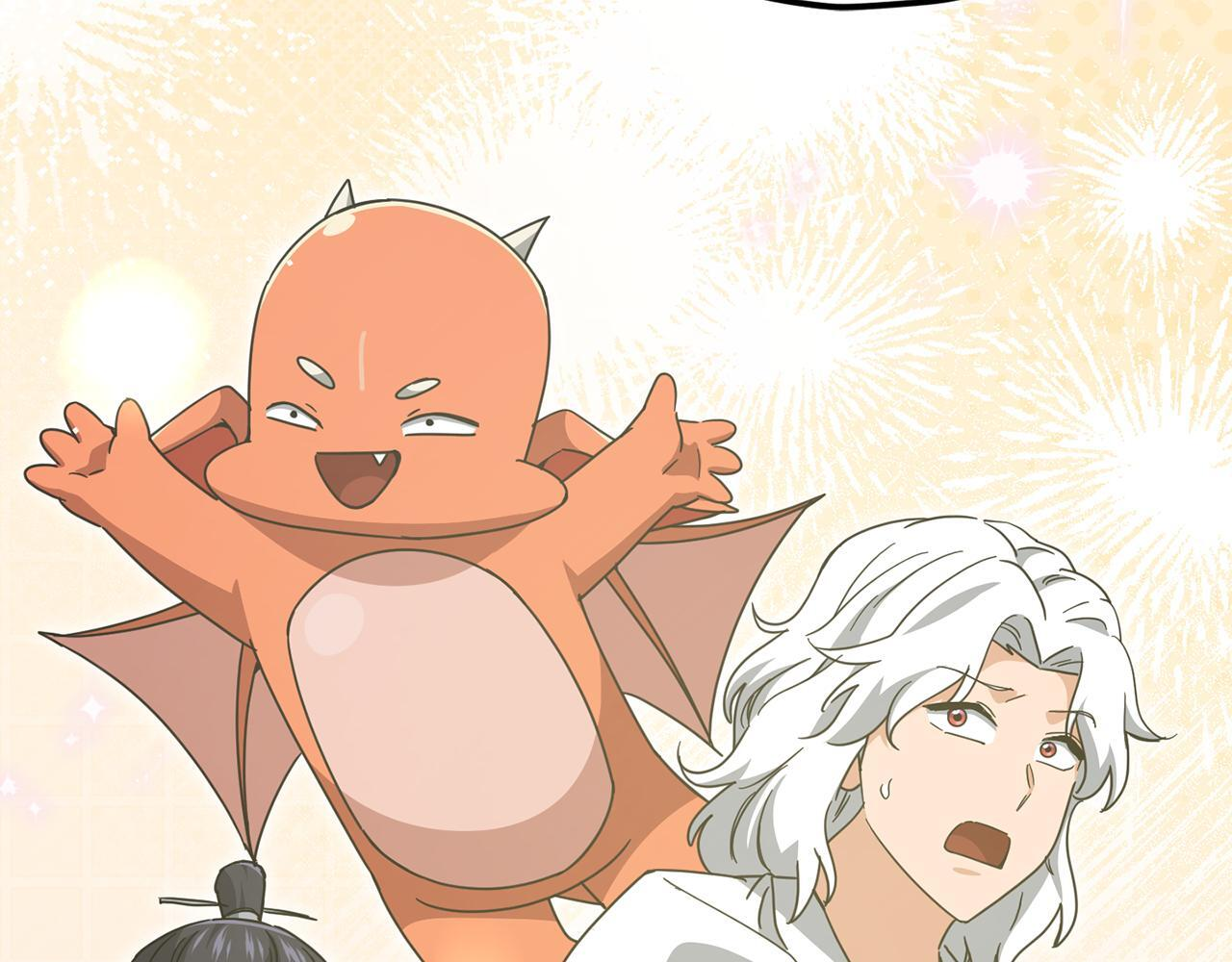 第219话 卡西尔的诀别 第151页