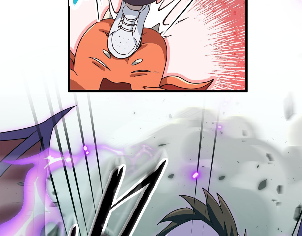 第219话 卡西尔的诀别 第169页