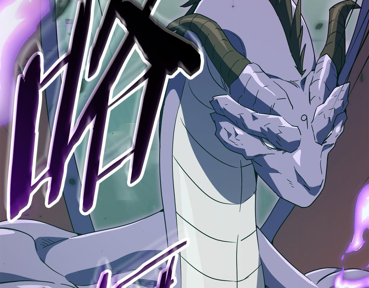第219话 卡西尔的诀别 第170页