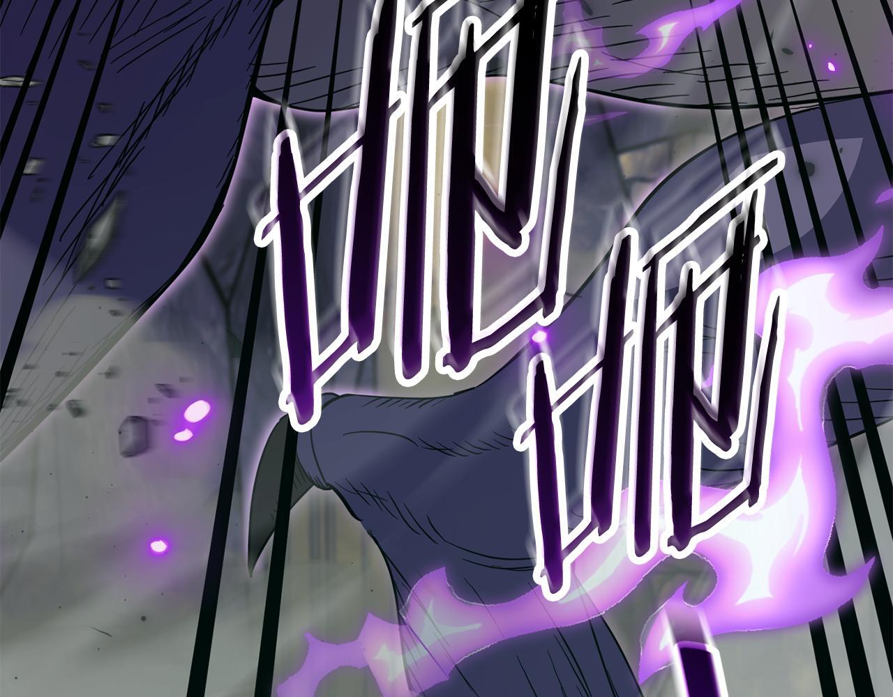 第219话 卡西尔的诀别 第173页