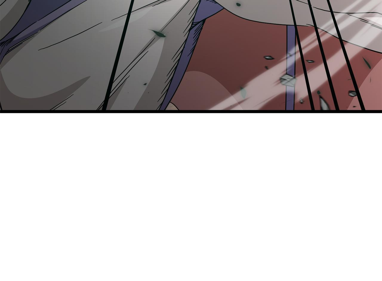 第220话 爸爸的锐变 第23页