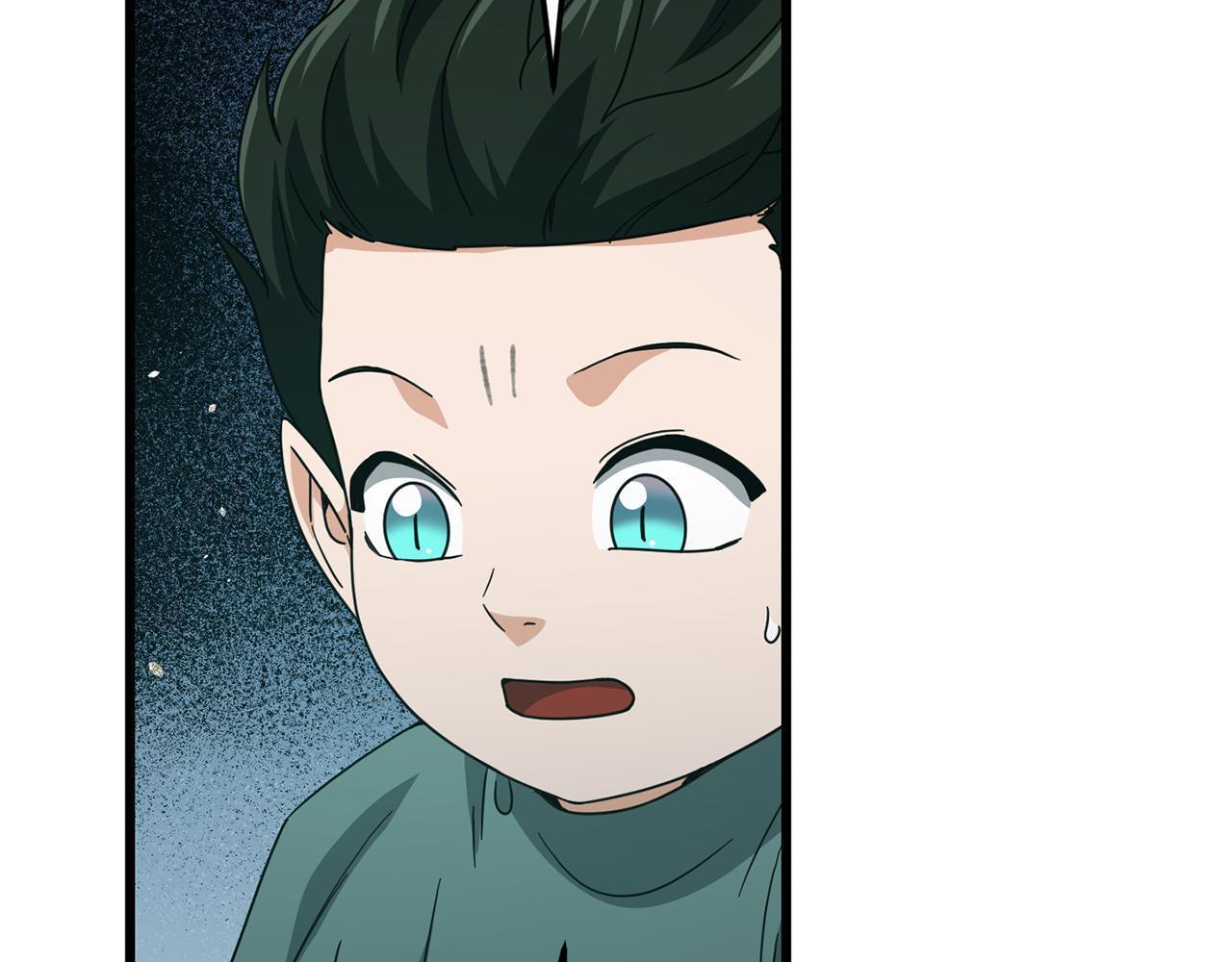 第220话 爸爸的锐变 第72页