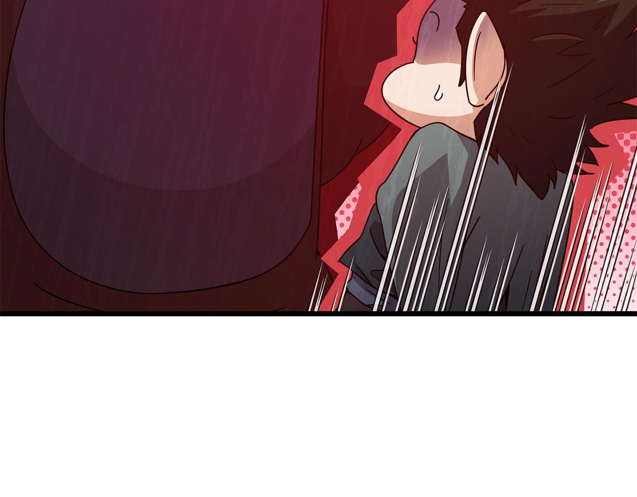 第220话 爸爸的锐变 第135页