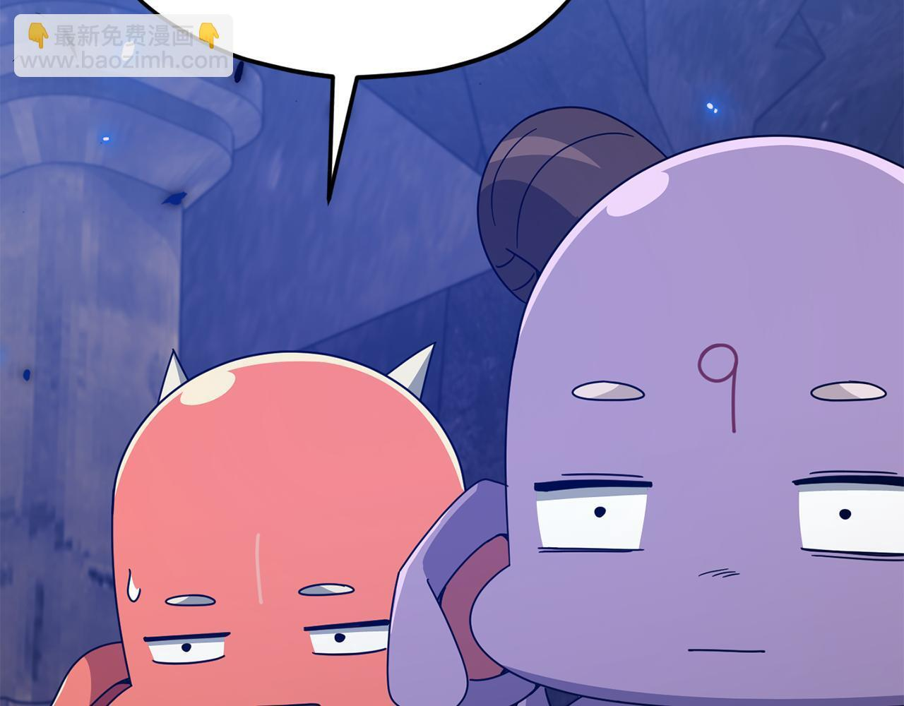 第220话 爸爸的锐变 第161页