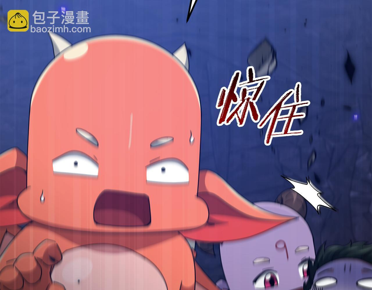 第220话 爸爸的锐变 第168页