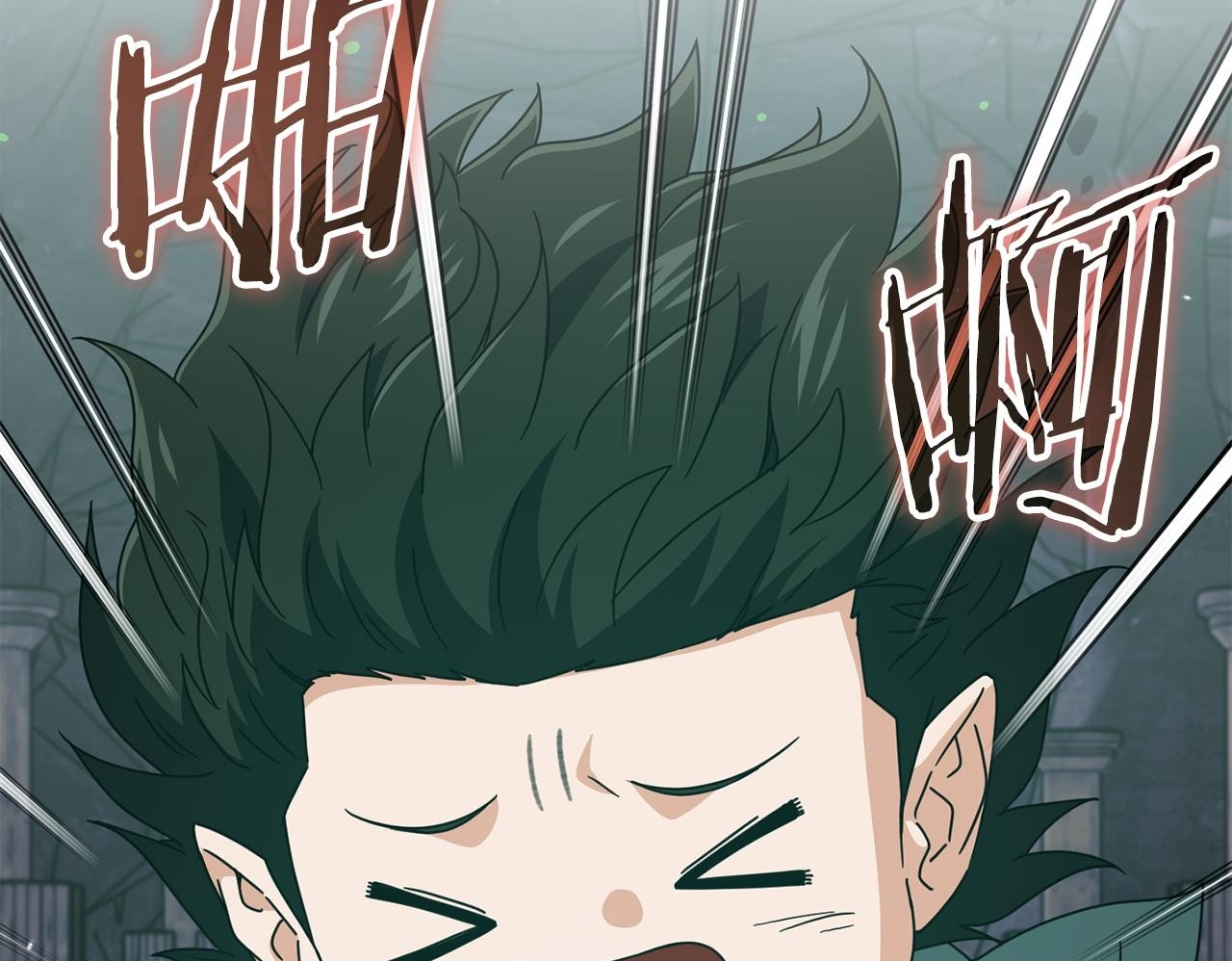 第220话 爸爸的锐变 第200页