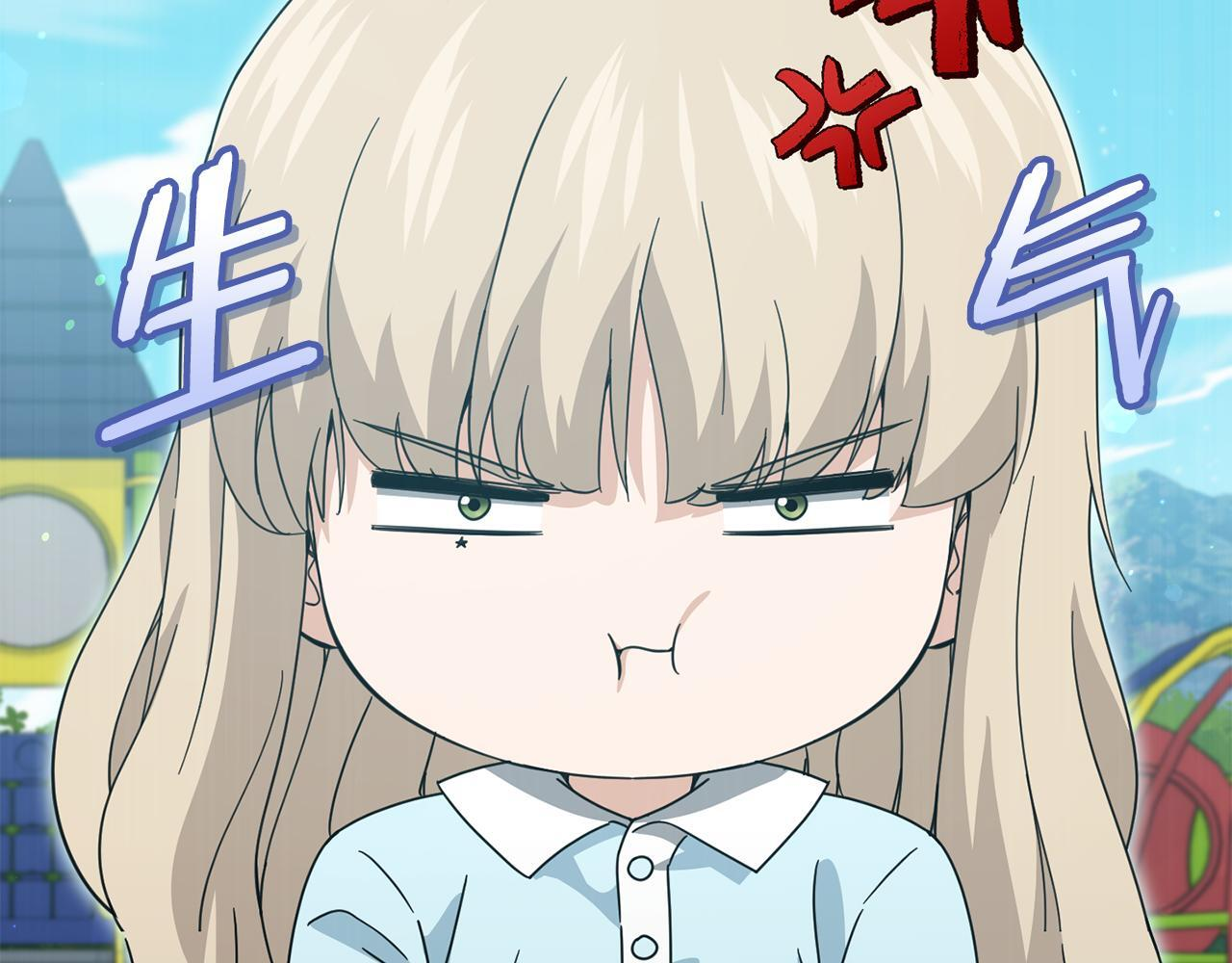 第220话 爸爸的锐变 第222页