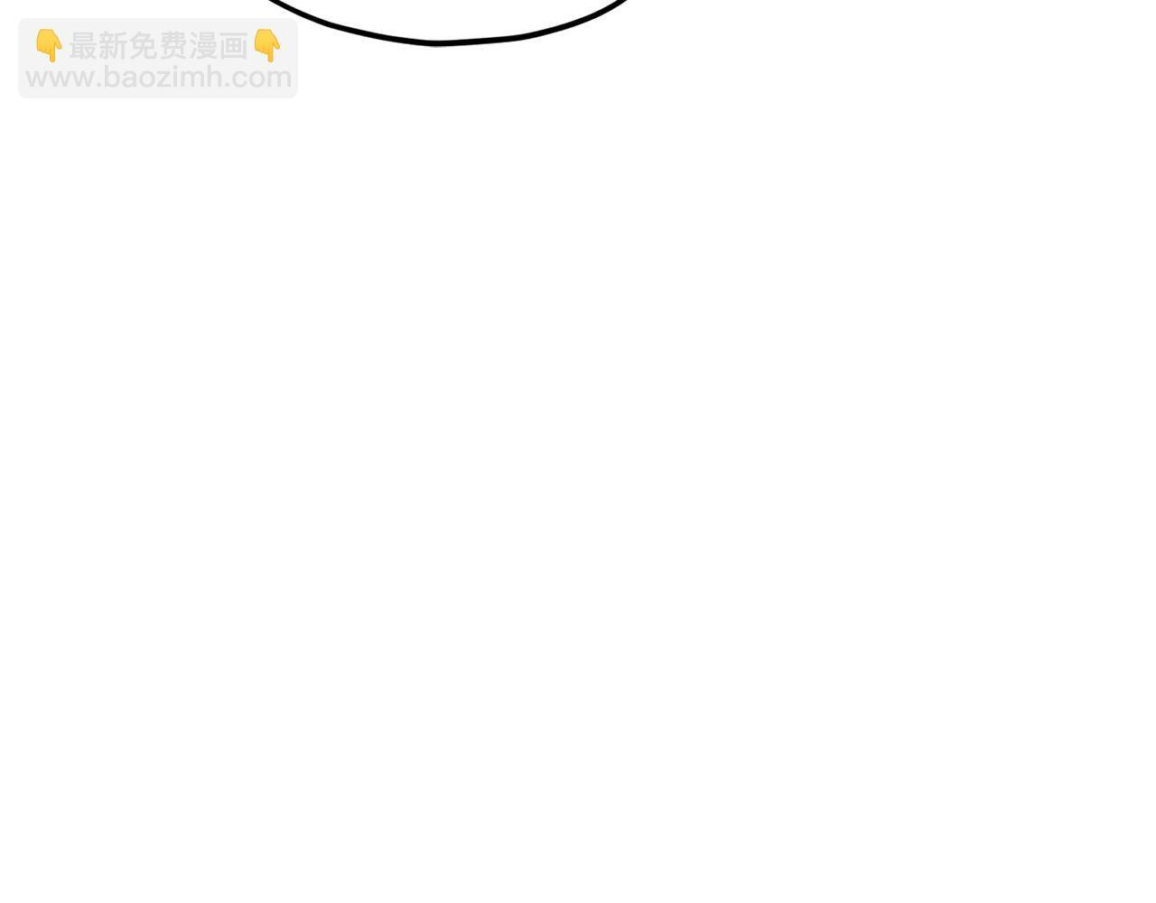 第221话 迟来的父爱 第31页