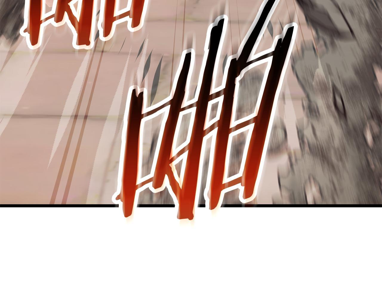 第221话 迟来的父爱 第40页