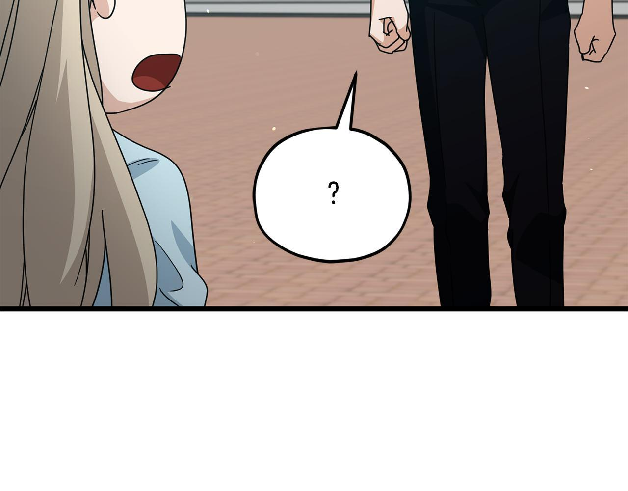 第221话 迟来的父爱 第73页