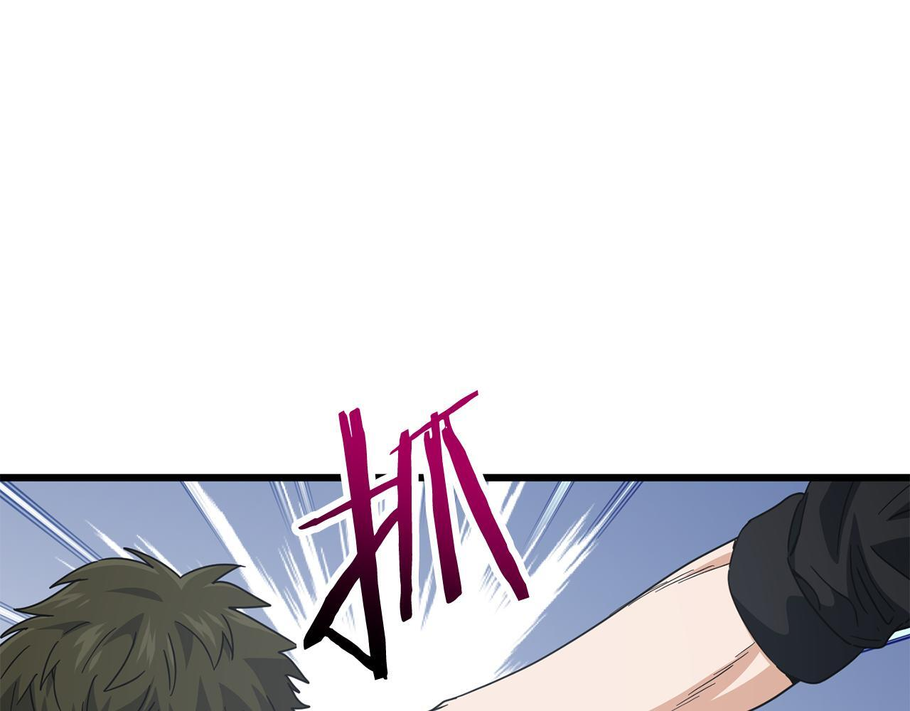 第221话 迟来的父爱 第134页