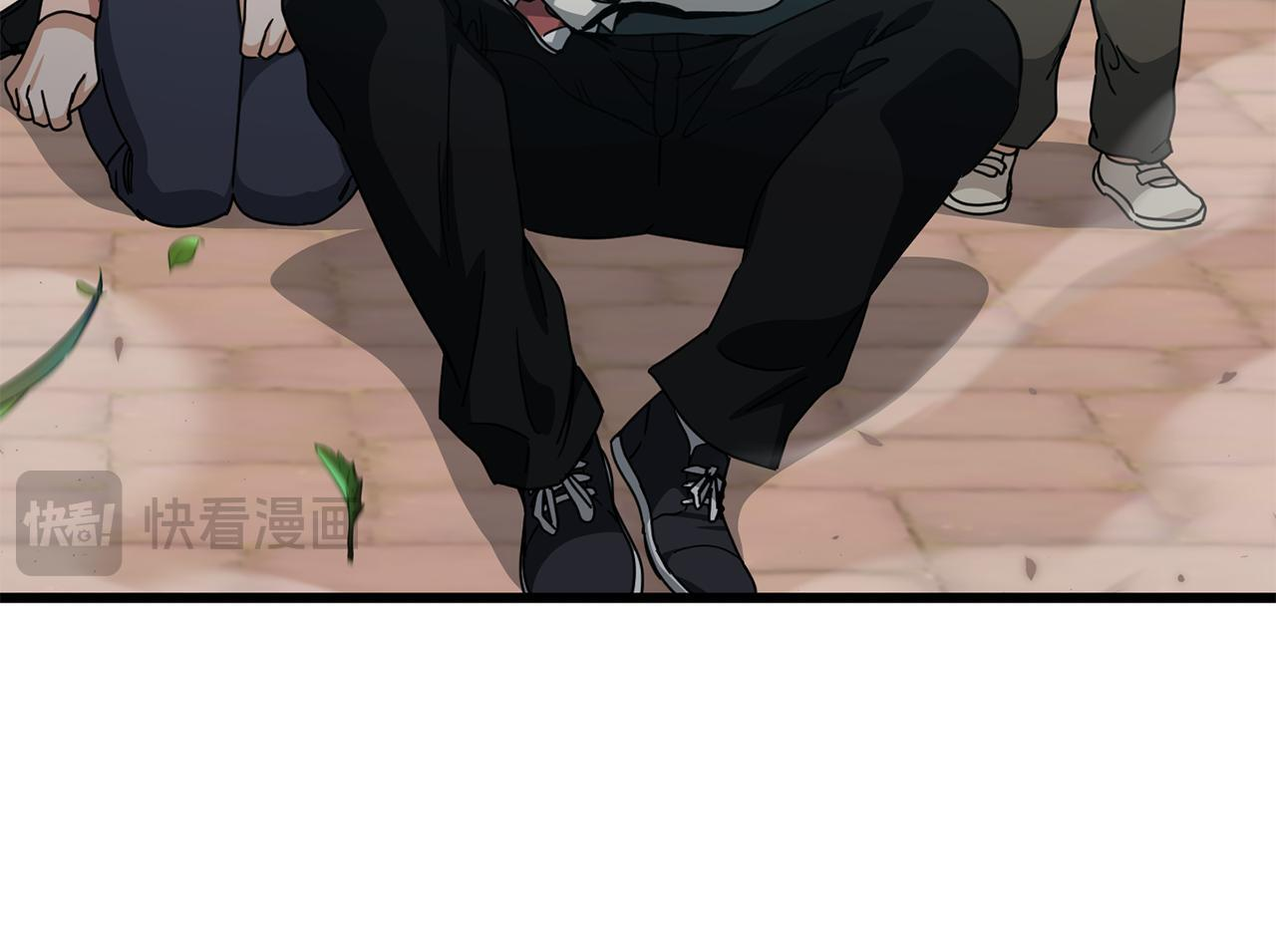 第221话 迟来的父爱 第139页