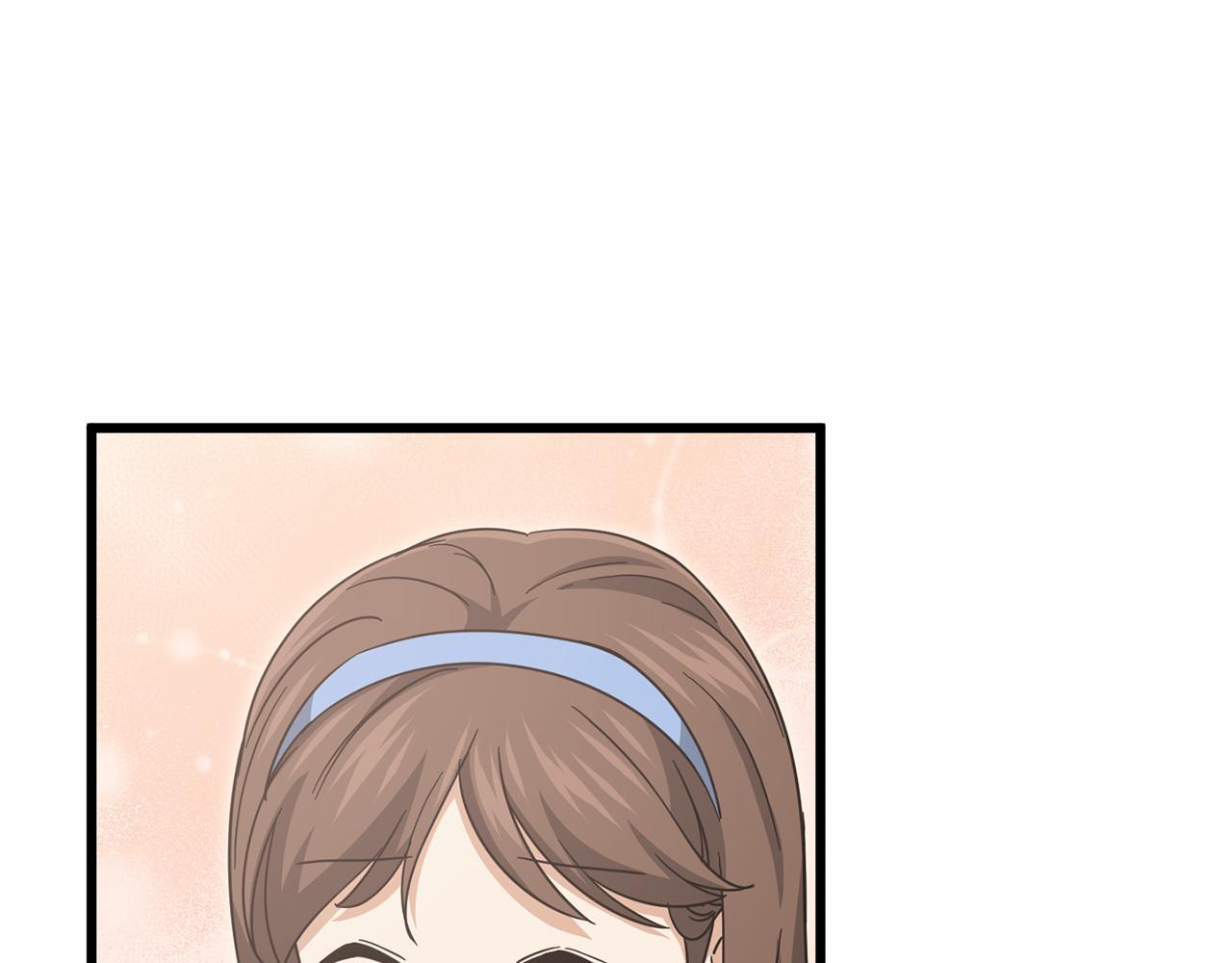 第221话 迟来的父爱 第151页