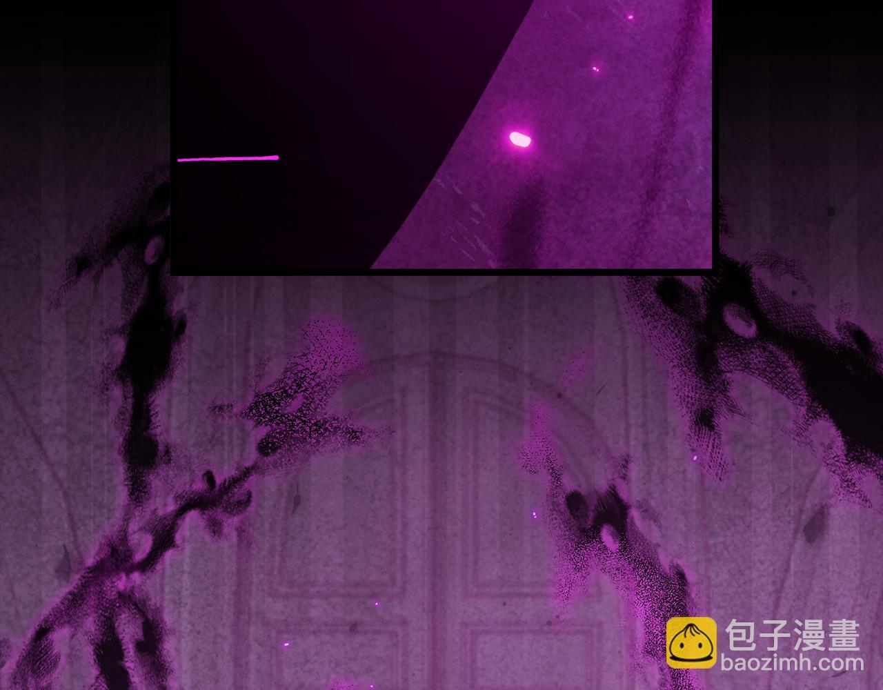 第222话 地球的危机 第8页
