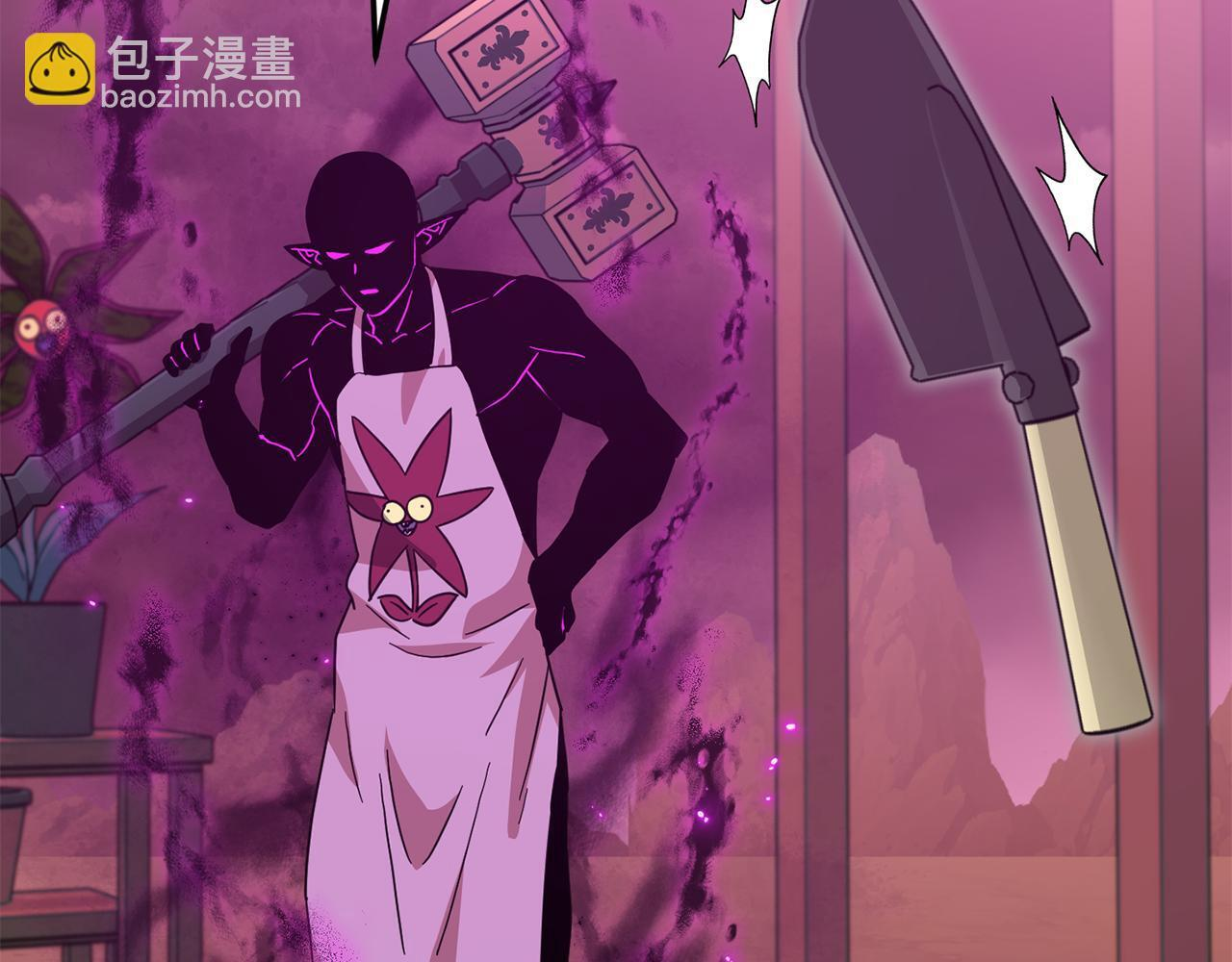 第222话 地球的危机 第78页