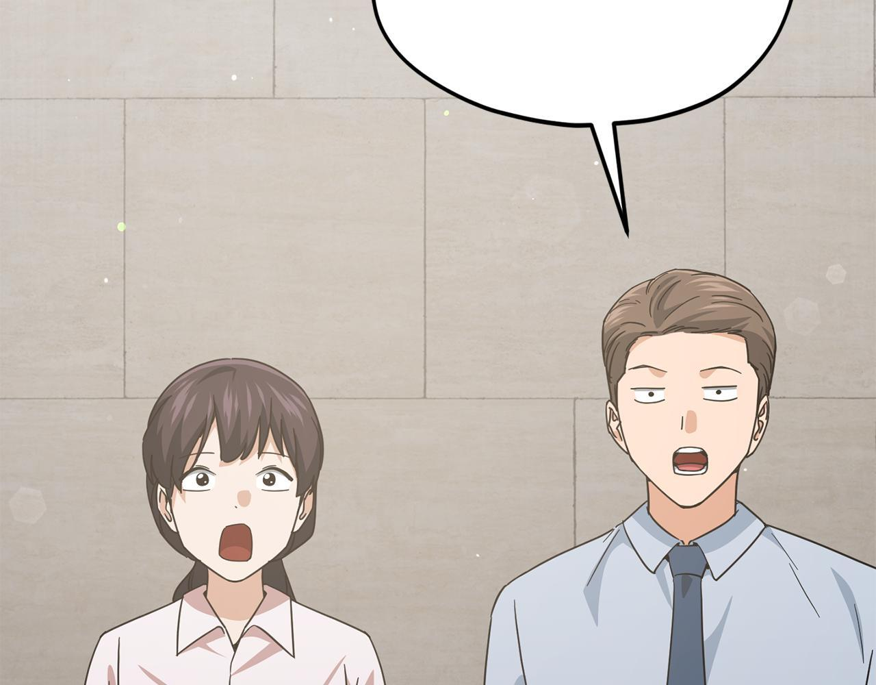 第222话 地球的危机 第118页