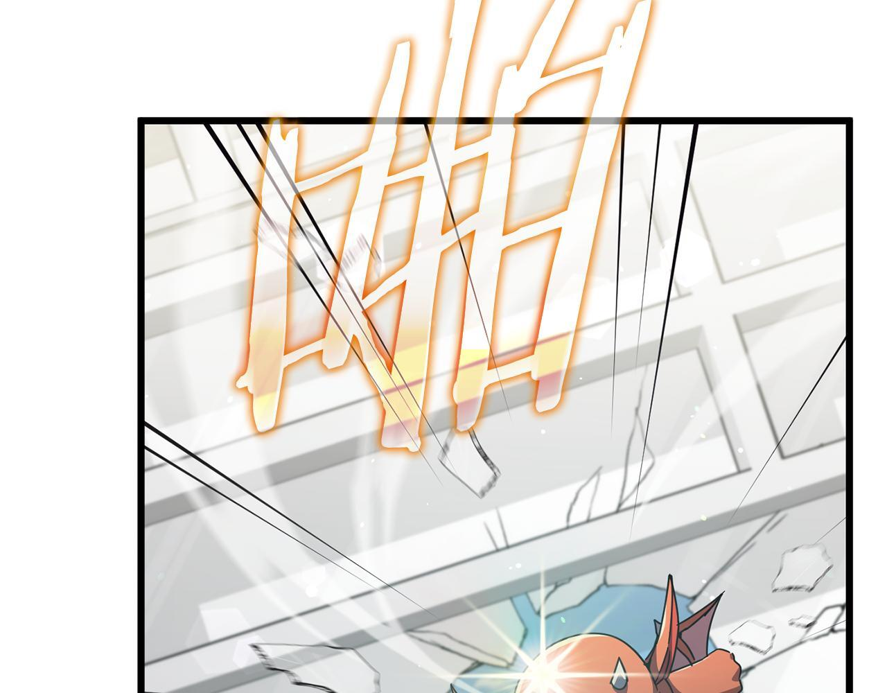 第222话 地球的危机 第133页