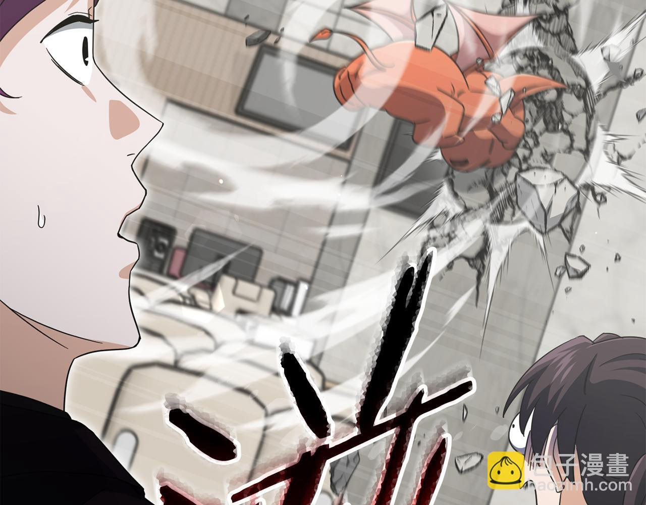第222话 地球的危机 第137页