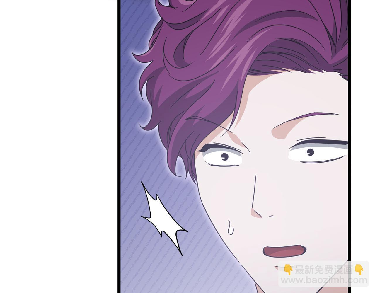 第222话 地球的危机 第148页