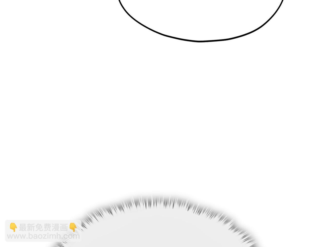 第222话 地球的危机 第157页